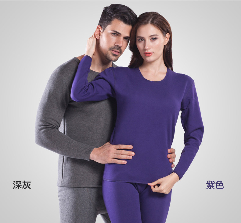 Sous-vêtement thermo N034D en autre - Ref 758812 Image 14