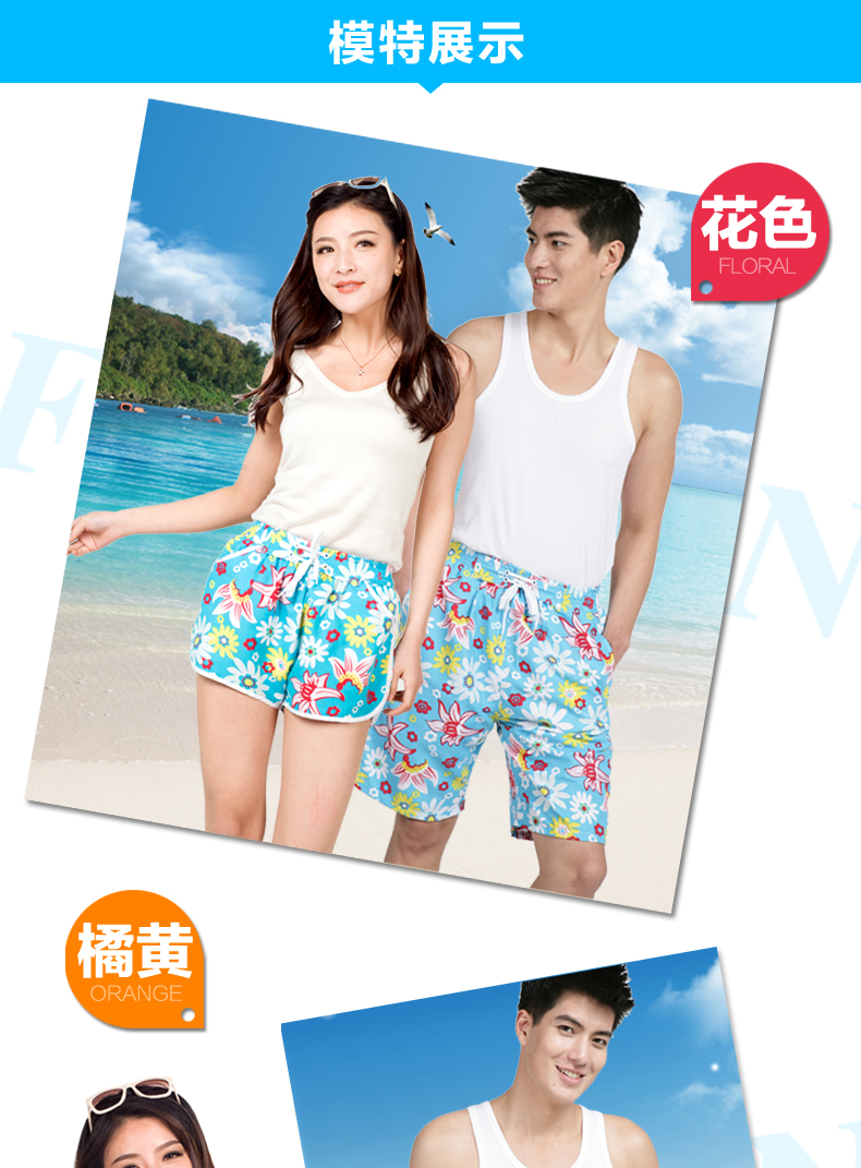 Pantalon pyjama jeunesse NJR - Ref 741637 Image 10