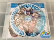 Trò chơi PS4 / NS SNK nữ chủ hỗn loạn đầu tiên trò chơi CD kỷ niệm âm nhạc mã đặc biệt - Game Nhân vật liên quan