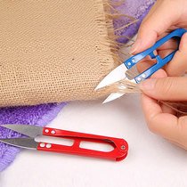 Thread trimming scissors yarn scissors cross-stitch tool U-shaped scissors colored yarn trimmer thread head spring scissors