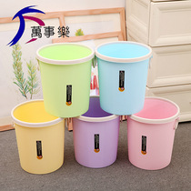 Garbage can trash can garbage basket Large round with press ring trash can plastic kitchen toilet household