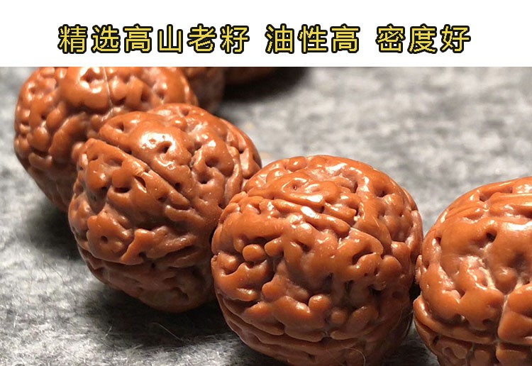 /