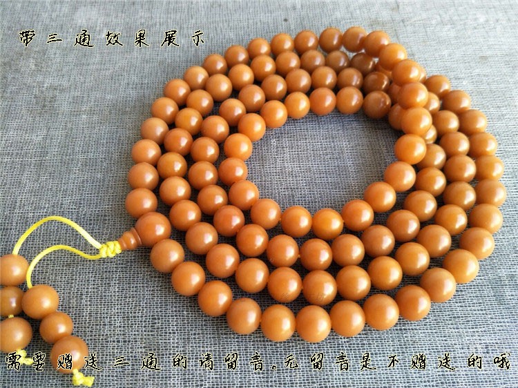 Seiko tự nhiên phong hóa Old White Jade Bodhi Root 108 Hạt Vòng tay Nam và Nữ Vòng tay Xô Chen Seed Bodhi - Vòng đeo tay Clasp vòng gỗ sưa