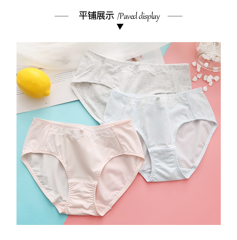 Yilanfen 2018 Cô gái Nhật Bản đồ lót ren giữa eo nữ sinh viên tóm tắt quần cotton cỡ lớn hông nữ - Nam giới quần sịp