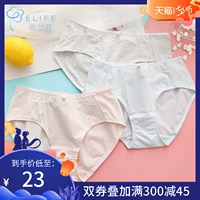 Yilanfen 2018 Cô gái Nhật Bản đồ lót ren giữa eo nữ sinh viên tóm tắt quần cotton cỡ lớn hông nữ - Nam giới quần sịp lưới nam