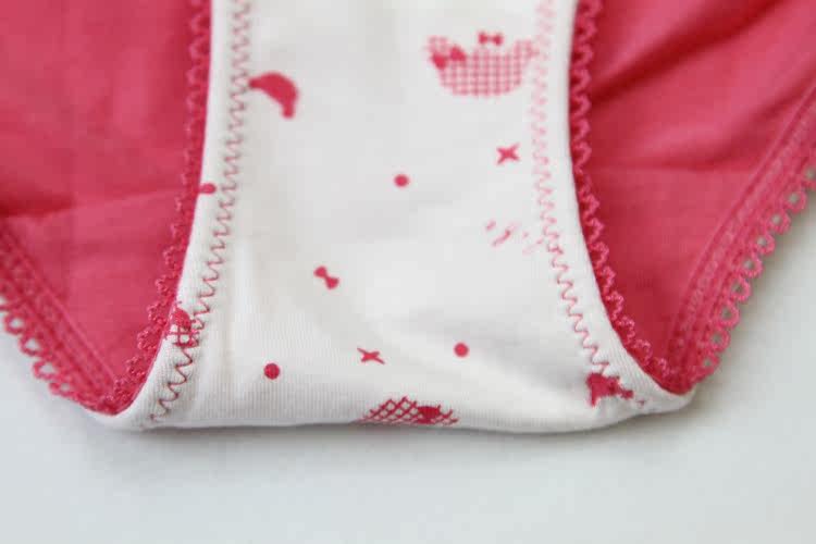 Slip jeune t215 en coton - Ref 652814 Image 10