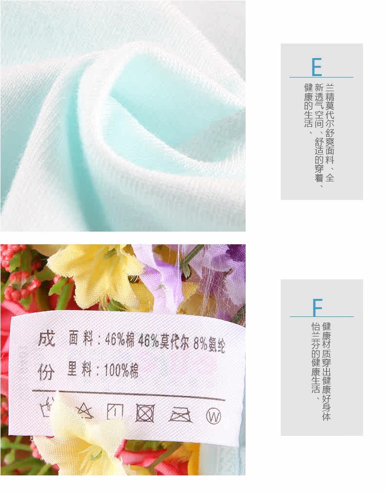 Slip jeune en coton - Ref 639360 Image 17