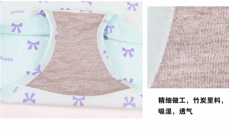 Slip jeunesse K8001 - Ref 644789 Image 12