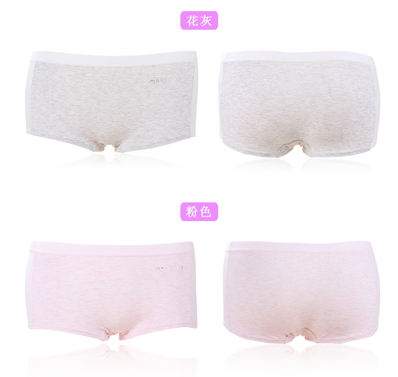 Slip jeune en coton - Ref 640034 Image 10