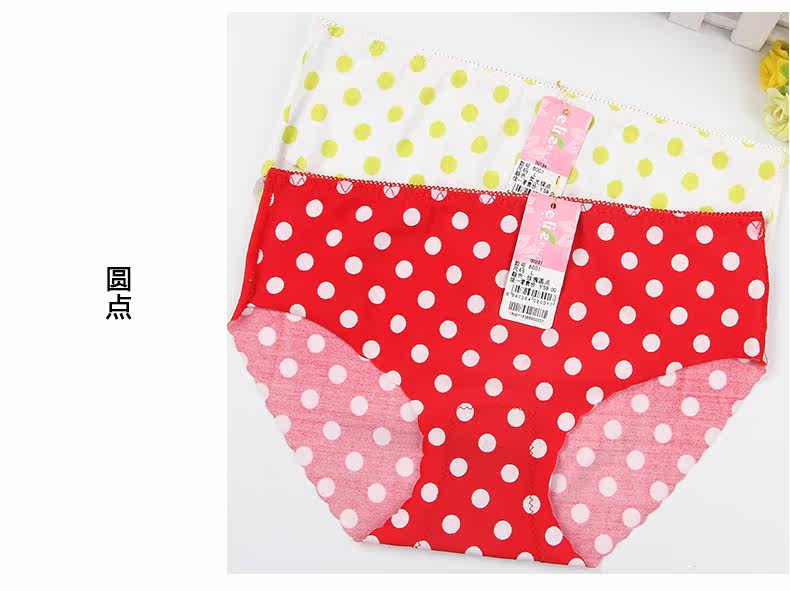 Slip jeunesse K8001 - Ref 644789 Image 21