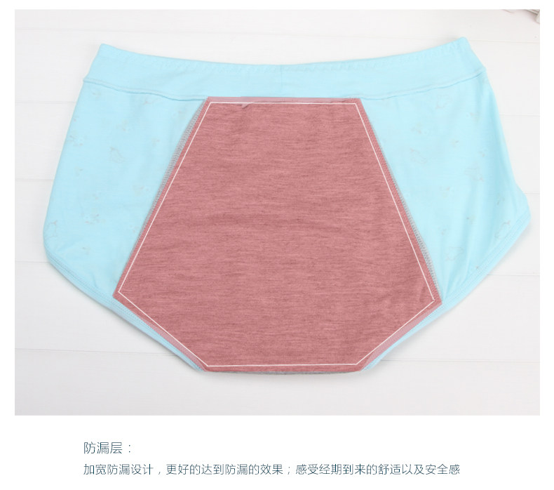 Slip jeune T272# en coton - Ref 640470 Image 20