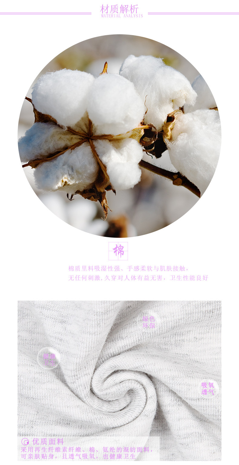 Slip jeune en coton - Ref 640034 Image 8