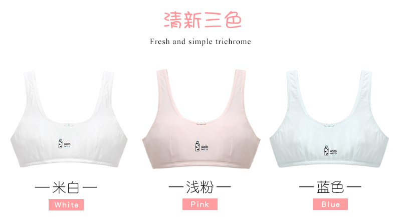 Yilanfen thương hiệu đồ lót nữ thời kỳ phát triển vest nữ sinh bông cô gái áo ngực mỏng thể thao quần lót nữ cotton