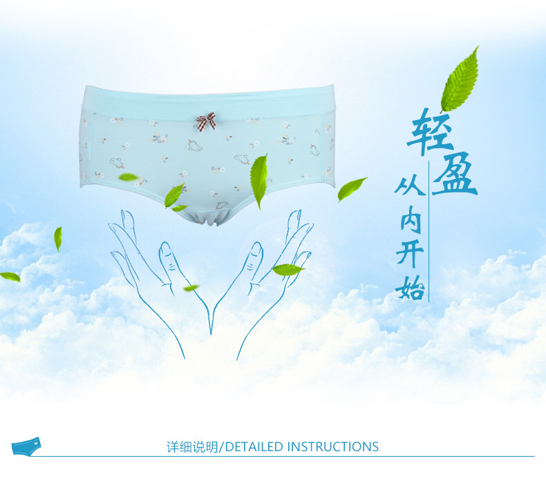 Slip jeune T272# en coton - Ref 640470 Image 16