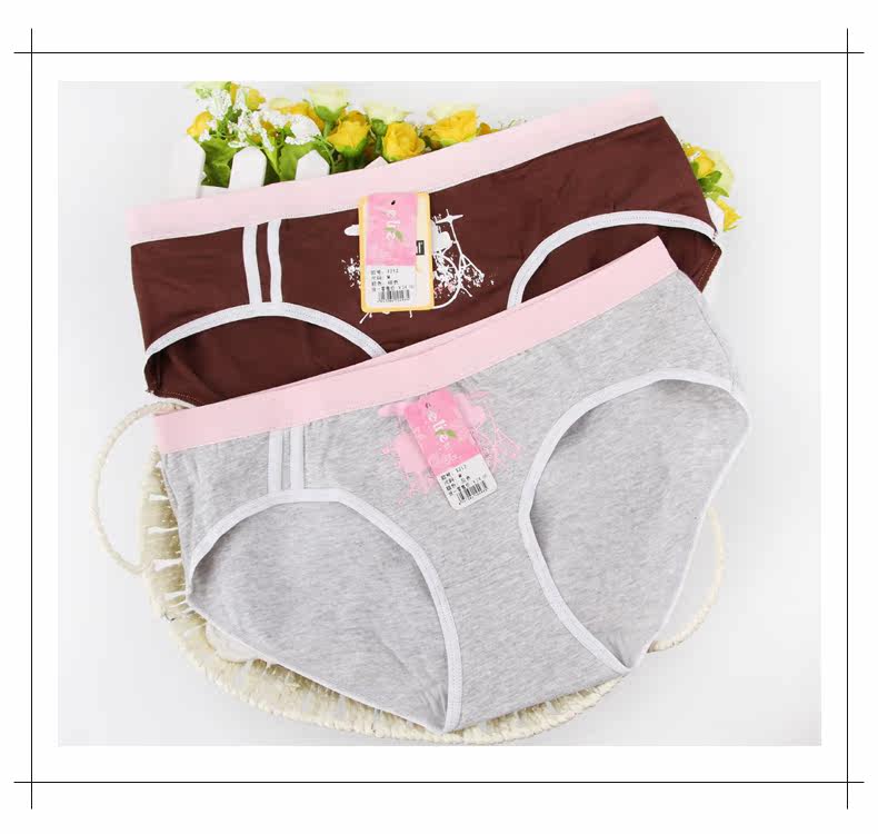 Slip jeune t212 en nylon - Ref 654830 Image 7