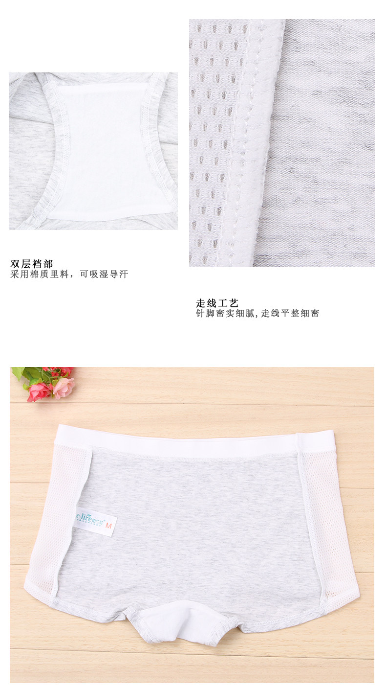 Slip jeune en coton - Ref 640034 Image 19