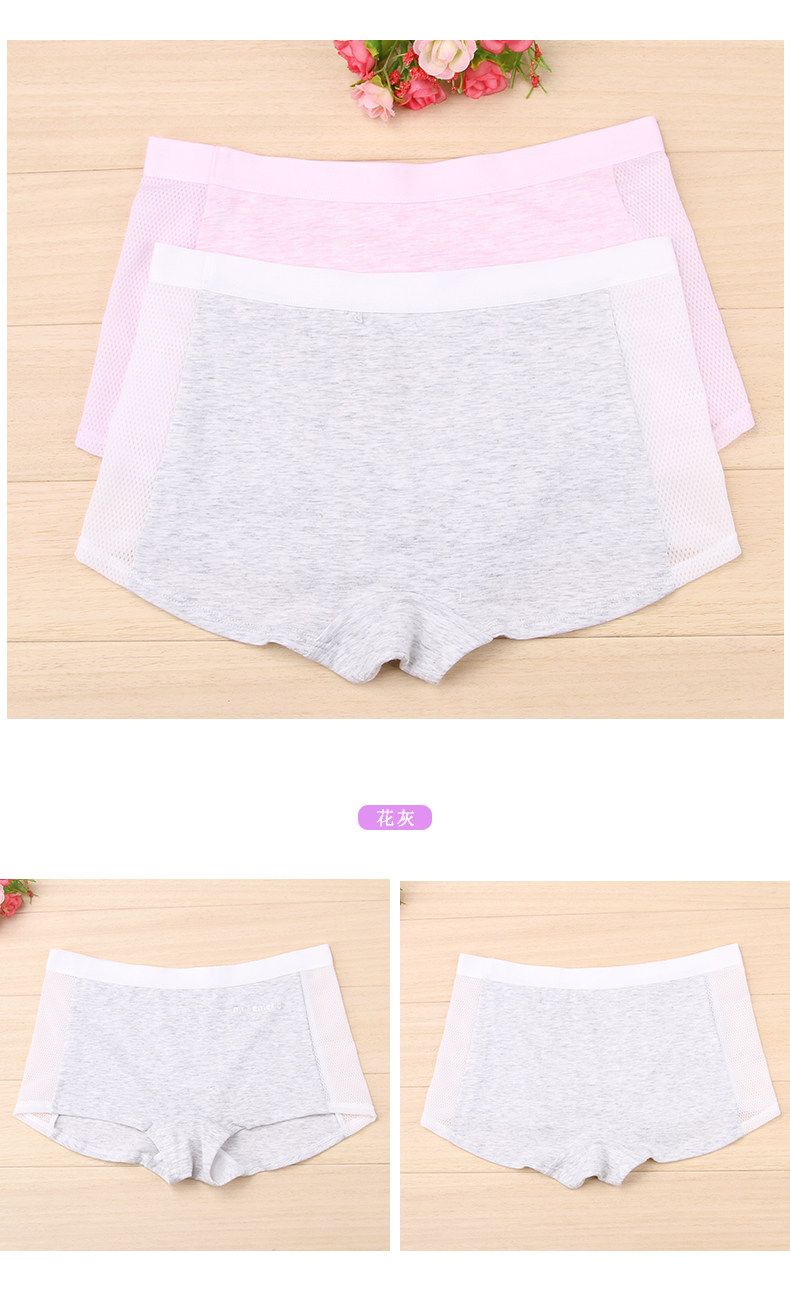 Slip jeune en coton - Ref 640034 Image 14