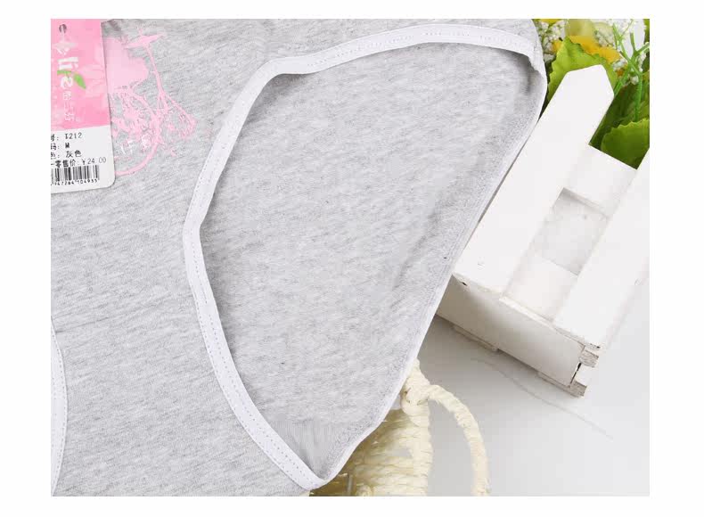 Slip jeune t212 en nylon - Ref 654830 Image 13