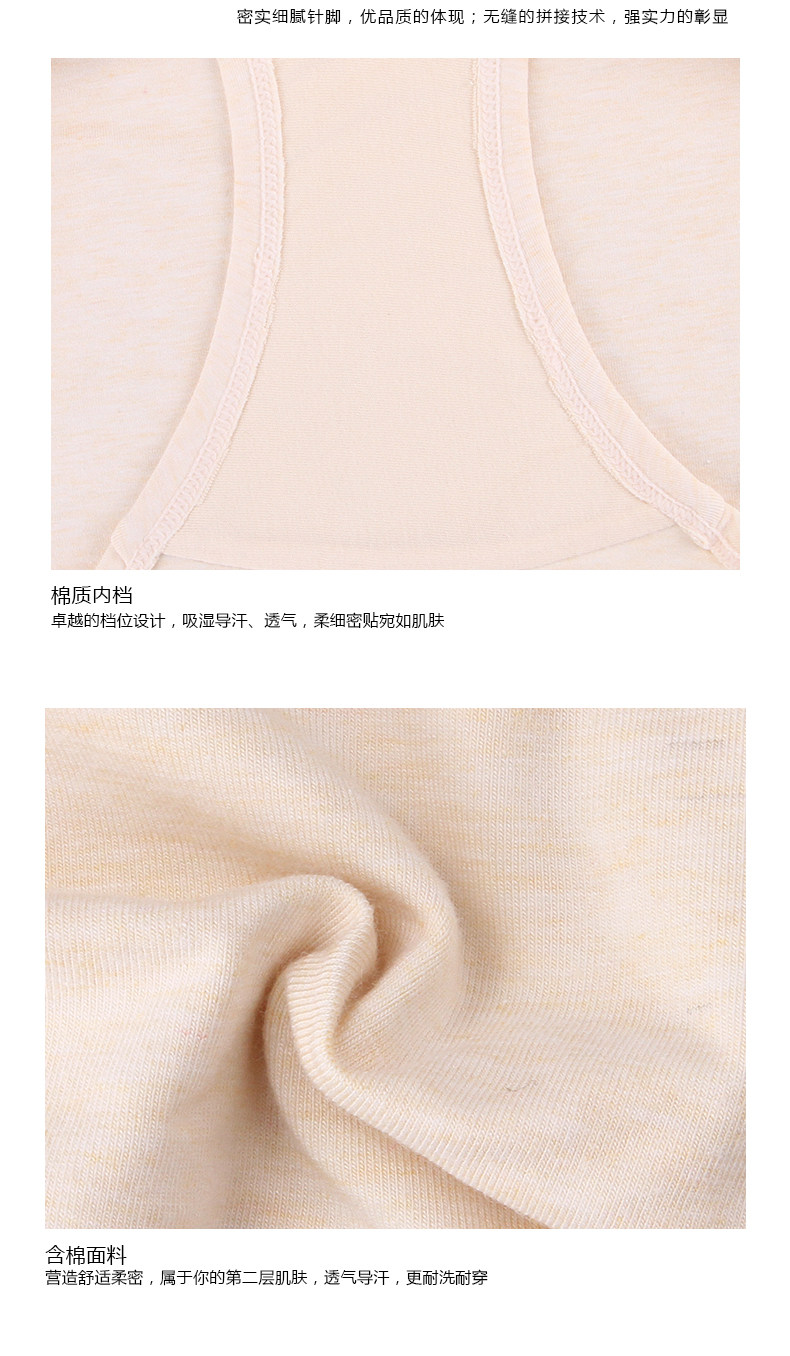 Slip jeune en coton - Ref 639438 Image 14