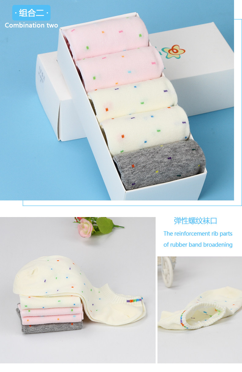 Chaussettes - collants W014 - Ref 757823 Image 10