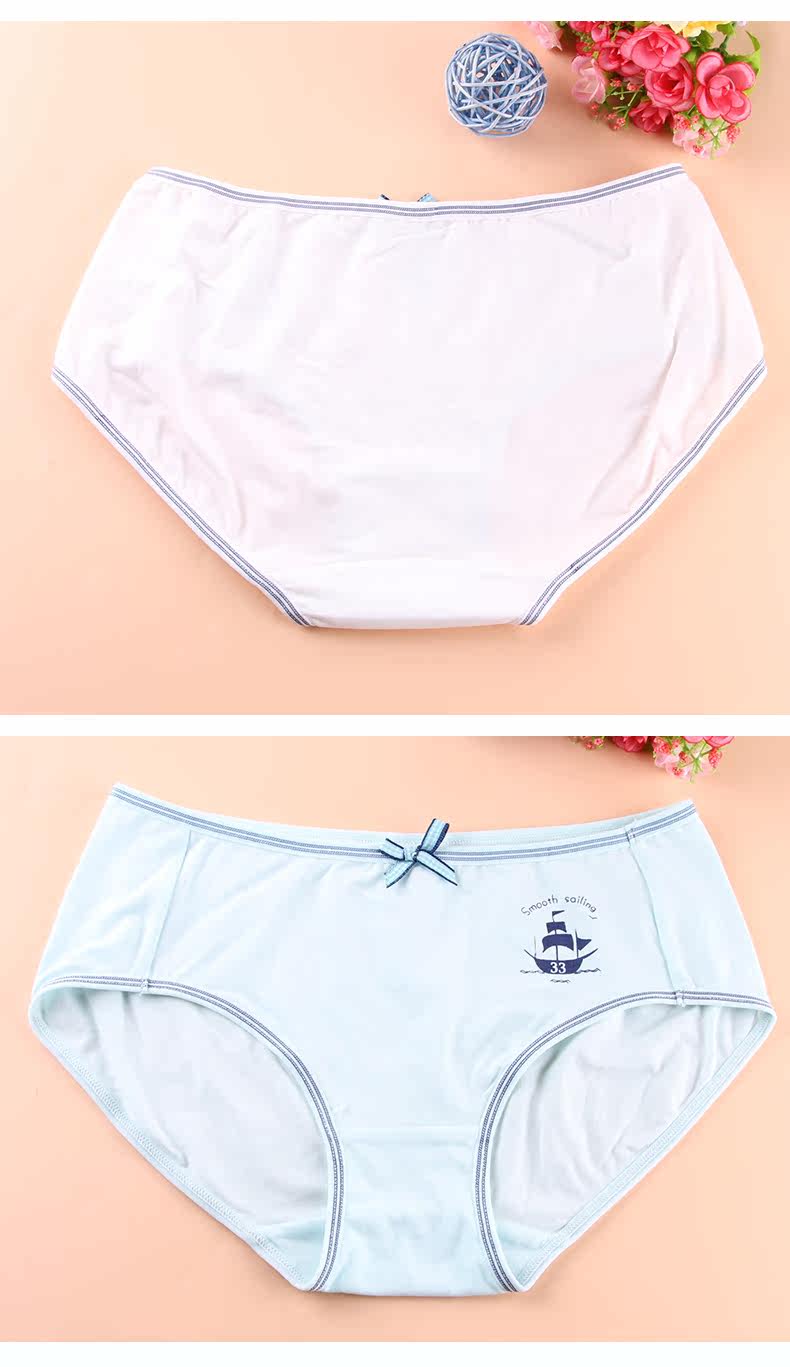 Slip jeune en coton - Ref 639360 Image 13