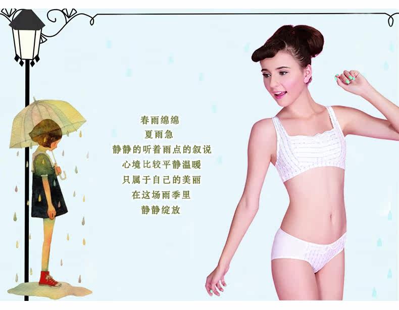 Slip jeune K881418 en coton - Ref 640311 Image 6