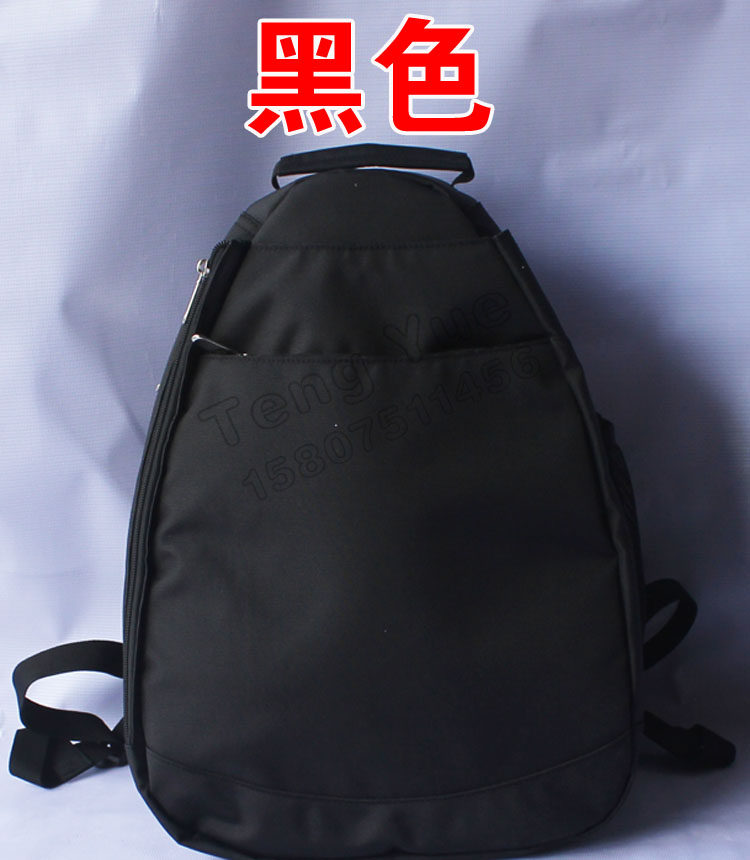 Sac de tennis - Ref 27603 Image 9