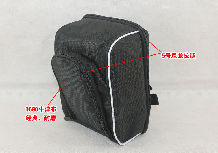 Sacoche pour vélo mixte TENG YUE - Ref 2219541 Image 19