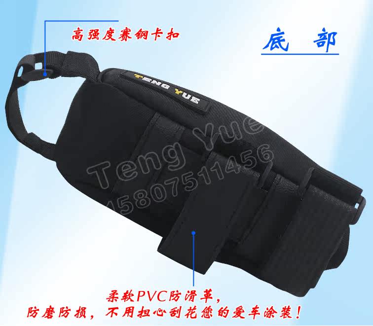 Sacoche pour vélo mixte TENG YUE - Ref 2220593 Image 12