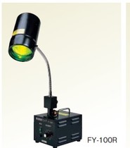 Japanese FUNATECH Surface Inspection Light FY-100R