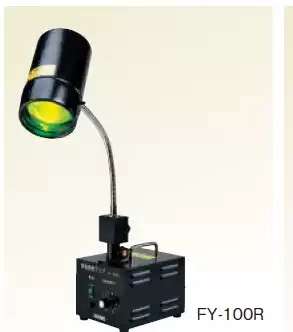 Japan FUNATECH Surface Inspection Lamp FY-100R