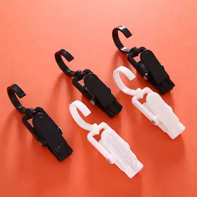 Coarse rotating hook plastic clip curtain jacket hat socks clip socks clip glove clip towel clip fabric clip sample clip