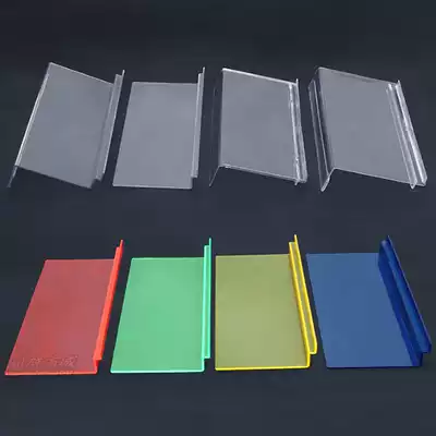 Slot board Shoe tray Plastic shoe tray Slot board tray Slot board Shoe rack Tray Upper slot board Shoe bracket Slot board hook Shoe hook