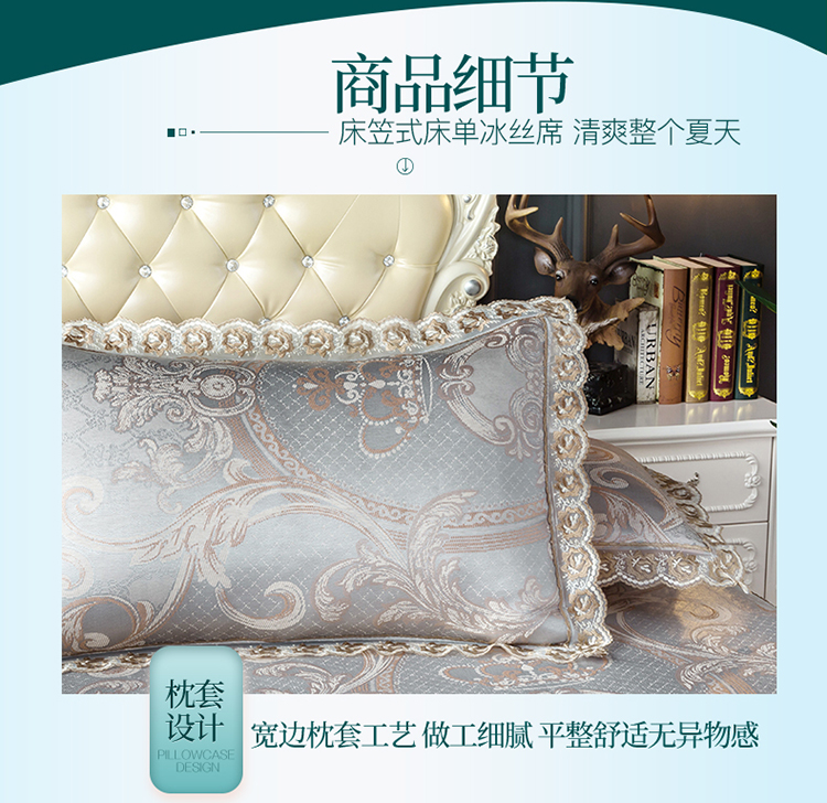 chống trượt mat mat lụa băng ba mảnh phần giường váy 1.8m doanh nghiệp giường nước có thể gập lại phong cách châu Âu giường mat mùa hè - Thảm mùa hè nệm nước mát lót lưng