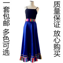 Tibetan Square Dance Show Costumes Female National Half Dress Student Tibetan Exercise Dress New Art Examination Dress