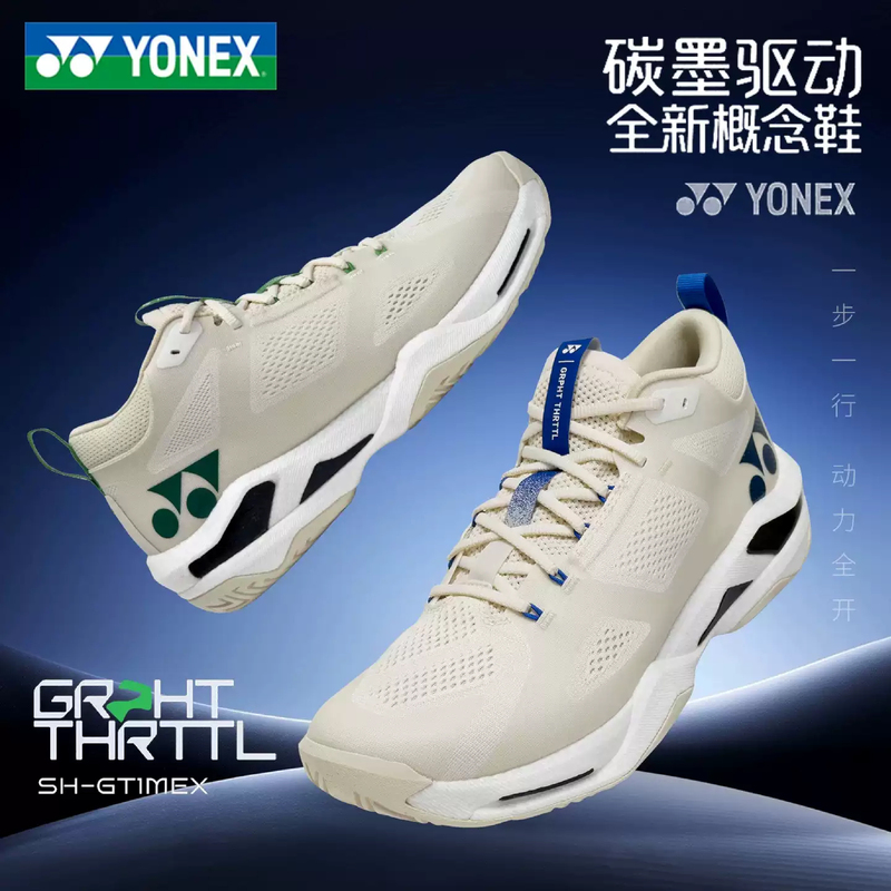 Yonex New Model Yonex Gt1 Professional Sports Shoes, Non-Slip and Wear-Resistant Badminton Shoes, Comprehensive Training Concept Shoes Yonex New Model Yonex Gt1 Professional Sports Shoes, Non-Slip and Wear-Resistant Badminton Shoes, Comprehensive Training Concept Shoes