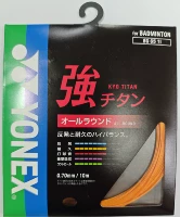 BG65TI Оранжевая версия JP