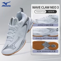 Eagle Claw NEO3 Белый Серебристый 71GA247318