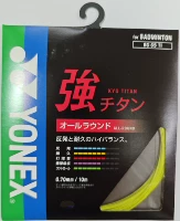 BG65TI желтая версия JP