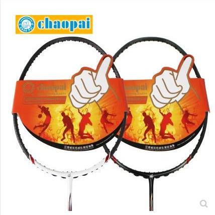 Authentic Chaopai Badminton Racket from Physical Store, No1 No1Ii Second Generation, Used by Jiangxi Team