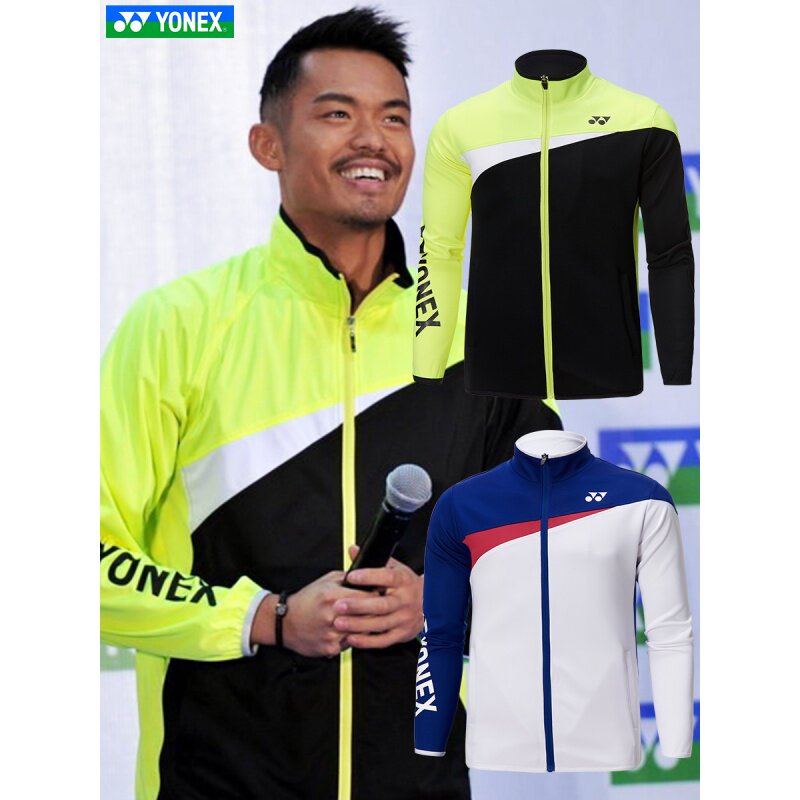 YONEX Yunicks YY 9008 9012 Lin Dan contracted sports jacket autumn badminton suit Japan-Taobao