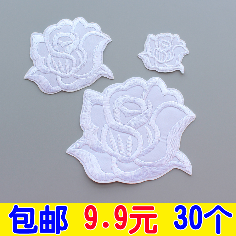 送料無料 ホワイトローズ刺繍パッチ ホテルベッドシーツ修理穴アップリケ 粘着裏地 縫い付け・アイロンがけ可能 パッチアップリケ