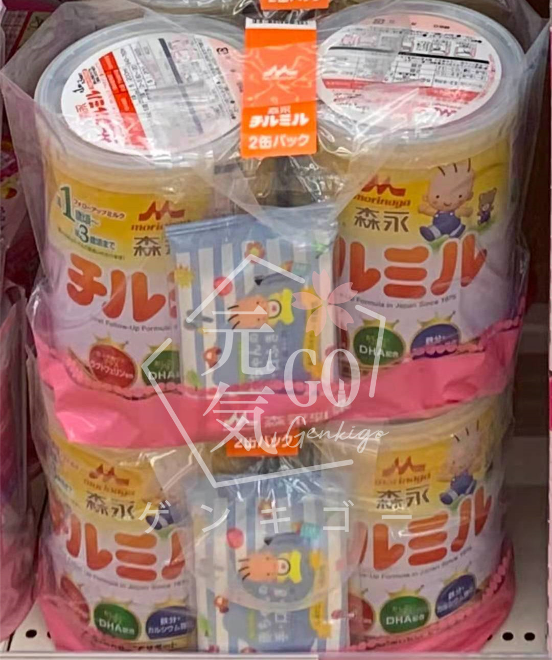 Japanese direct mail package tax Mori Yong infant milk powder two section 820g canned video one-on-one purchase