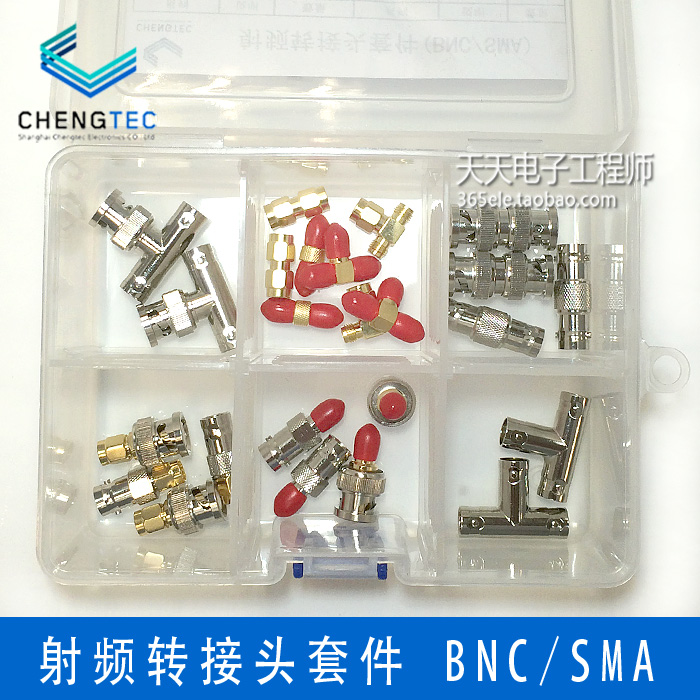 BNC Revolution SMA Mother Intertransfer Experimental RF Kit Radio Frequency adapter test up to 6GHz 12 12 24