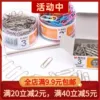 Товары от 北京博友数码