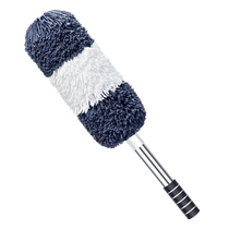 Car duster car cleaning artifact car dust sweeper brush soft bristle car wash mop practical tool set
