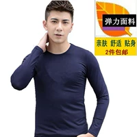 Quần lót nam mỏng modal cổ thấp cổ tròn quần áo mùa thu top đơn tay áo dài bó sát đồ lót nam quần áo giữ nhiệt nam