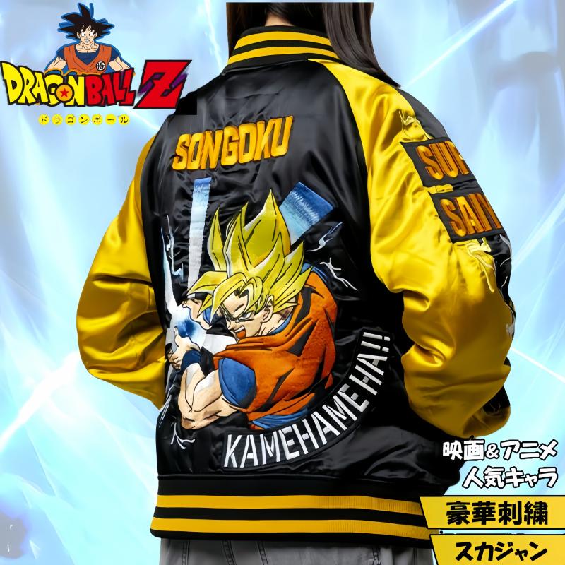 Small Quantity Dragon Ball Z Gogeta High-End Suka Jan Yokohama Fully Embroidered Color-Blocked Jacket