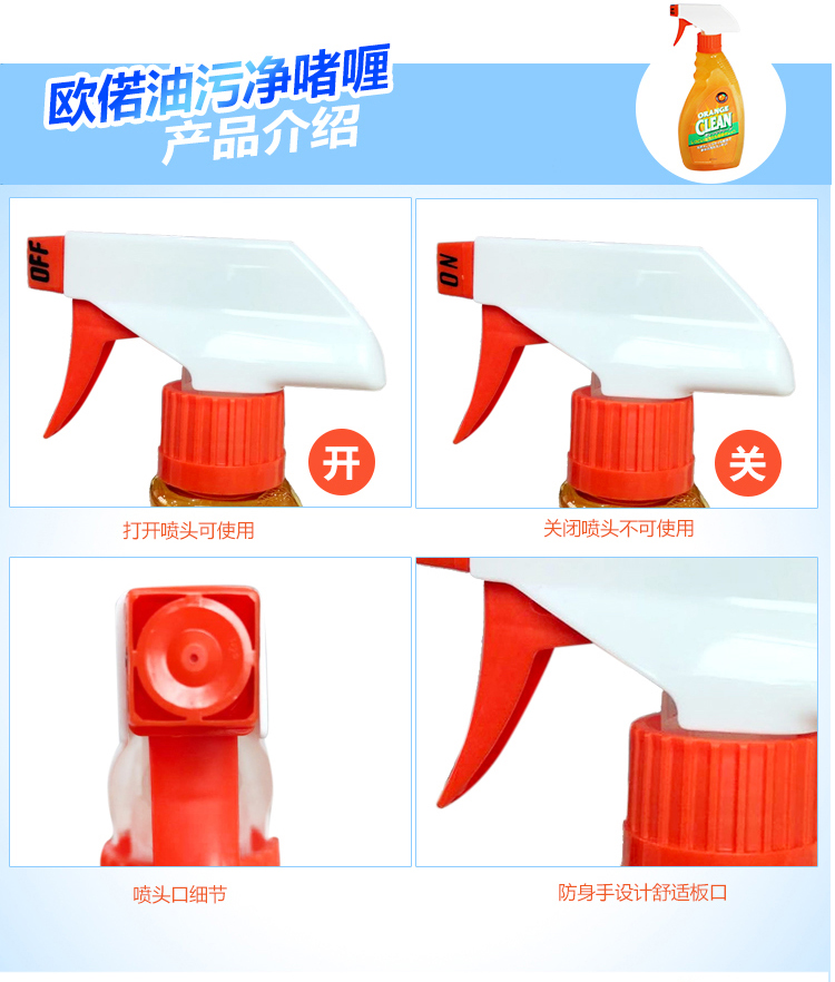viên tẩy vệ sinh máy giặt 3 chai chất tẩy rửa nhà bếp Nhật Bản chất tẩy rửa nhà bếp nặng dầu fume net loại bỏ mạnh dầu thơm - Trang chủ vim tẩy bồn cầu