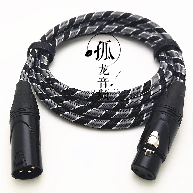 No-sound loss Japan XLR Clennon public to mother capacitive microphone microphone Line Levette connects Aiken sound card line